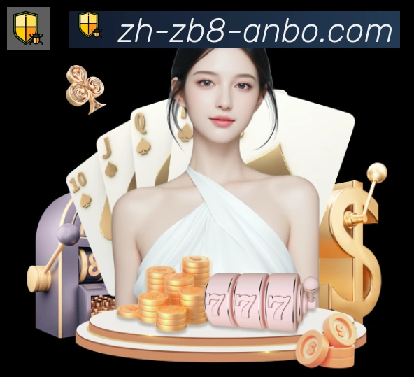 App 示例图